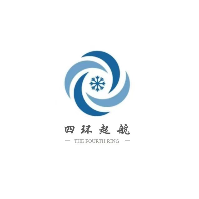 四環(huán)起航logo