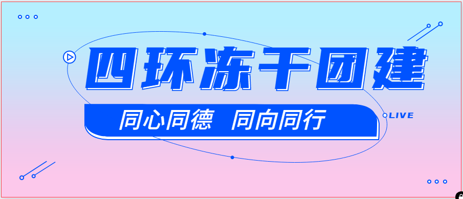 微信截圖_20200820114404.png